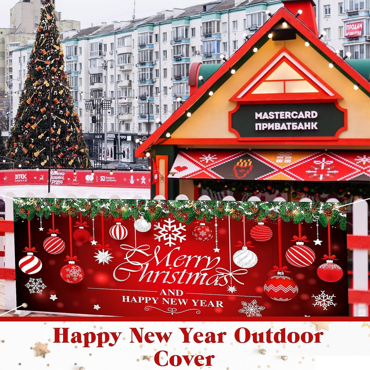 Red Ornament Christmas Garage Door Cover